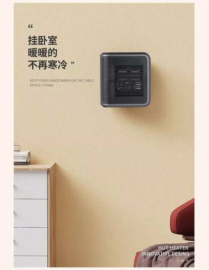 SHOPHUKSTORE Compact Wall Mounted Space Heater