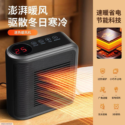 SHOPHUKSTORE Compact Wall Mounted Space Heater