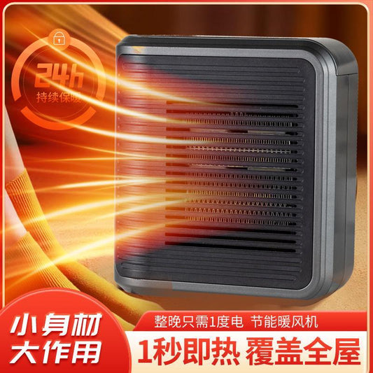 SHOPHUKSTORE Compact Wall Mounted Space Heater