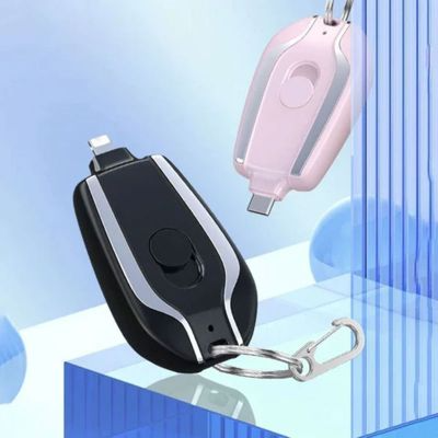 SHOPHUKSTOR® Portable Keychain Charger