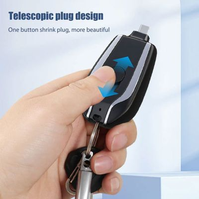 SHOPHUKSTOR® Portable Keychain Charger