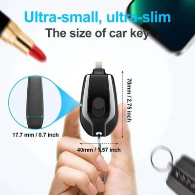 SHOPHUKSTOR® Portable Keychain Charger