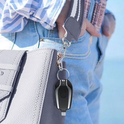 SHOPHUKSTOR® Portable Keychain Charger